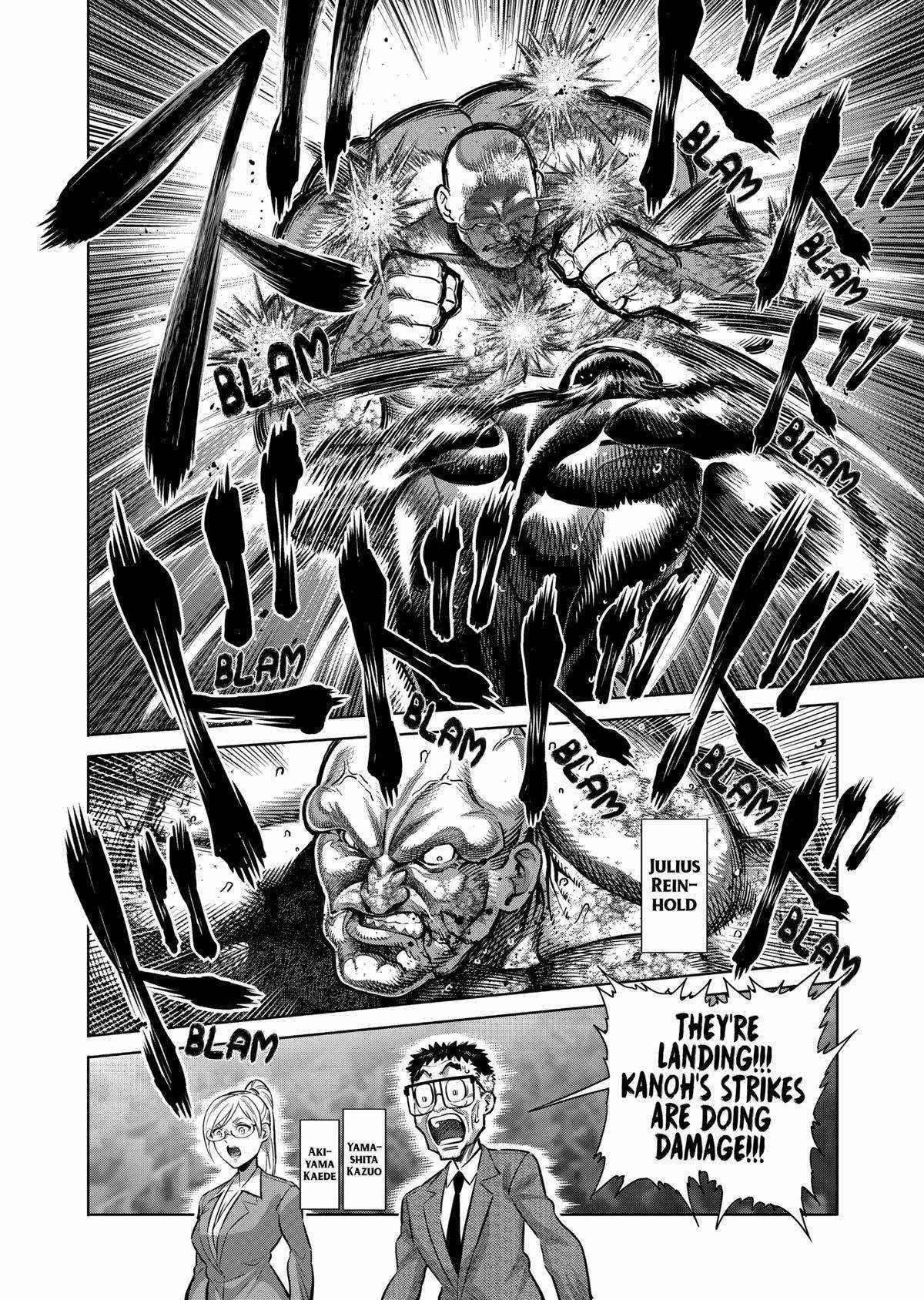 Kengan Omega Chapter 269 - Page 4 in English