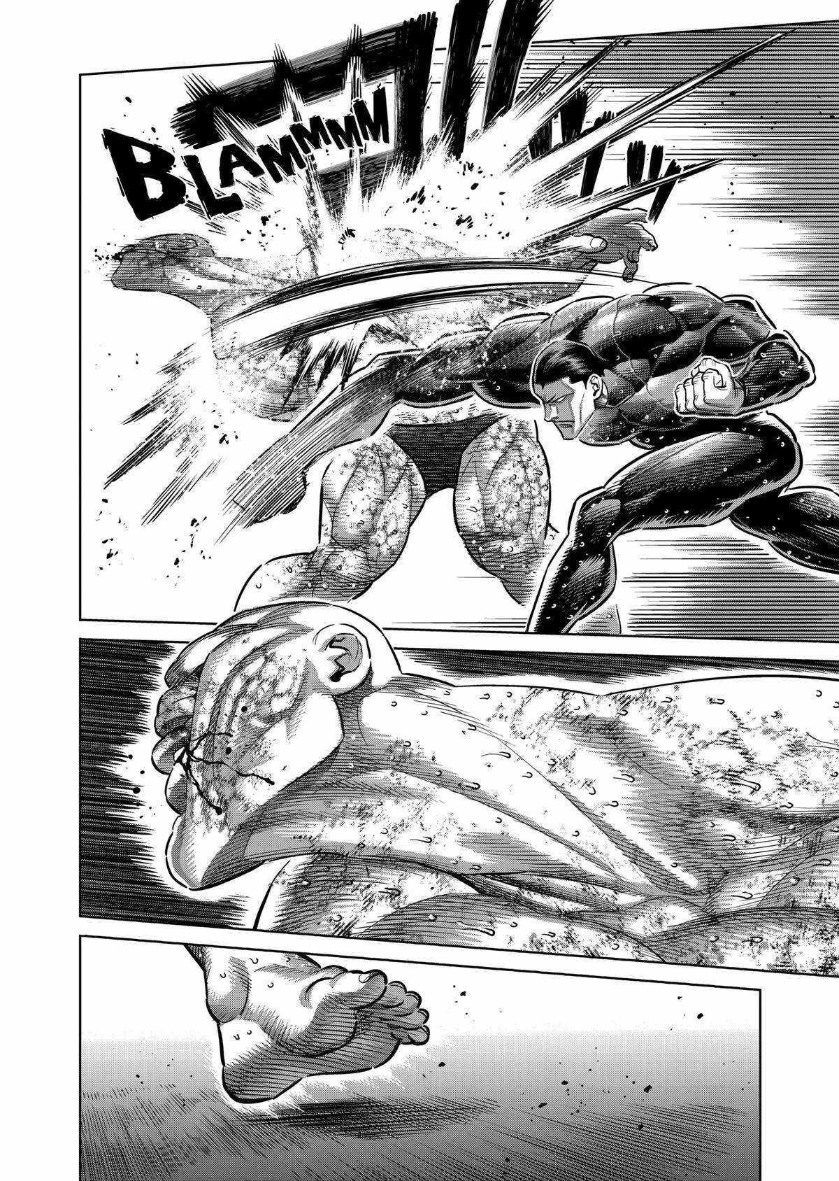 Kengan Omega Chapter 269 - Page 6 in English