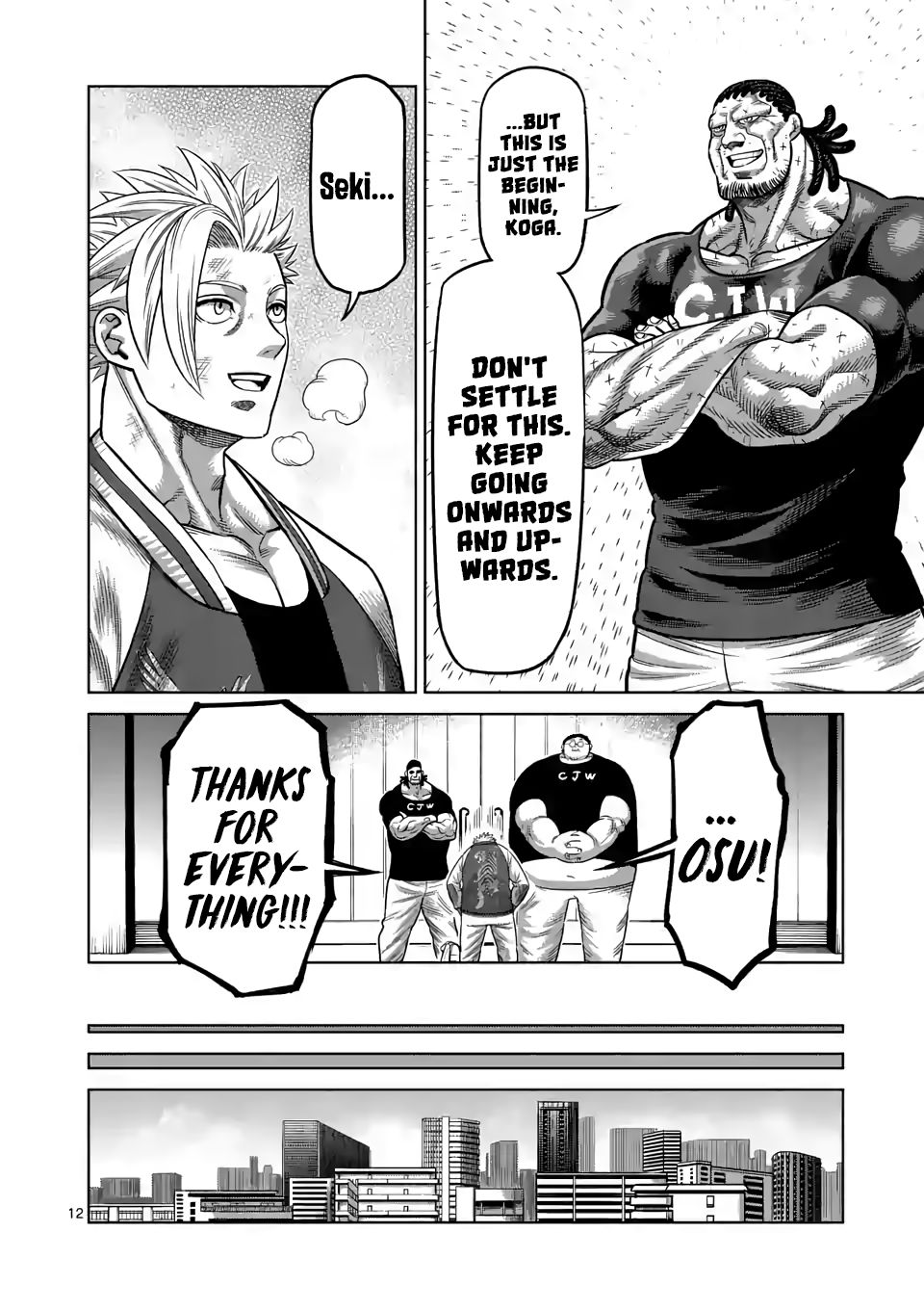 Kengan Omega Chapter 27 - Page 12 in English