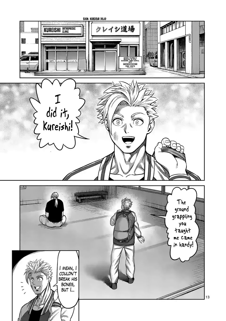 Kengan Omega Chapter 27 - Page 13 in English