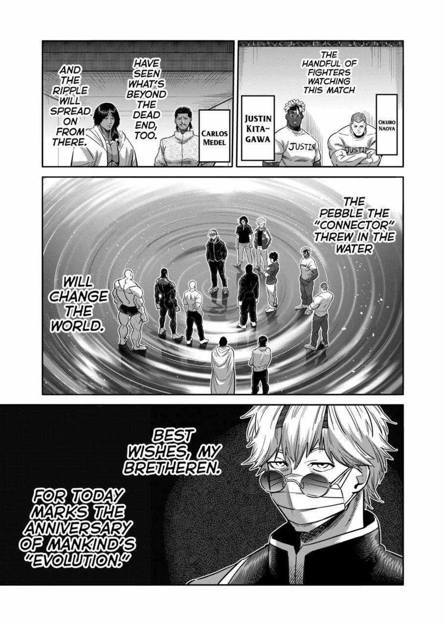 Kengan Omega Chapter 270 - Page 18 in English
