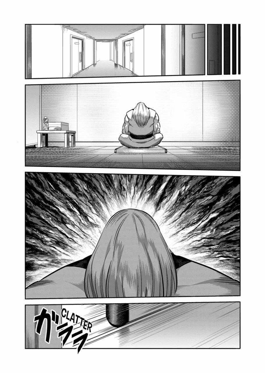 Kengan Omega Chapter 270 - Page 19 in English