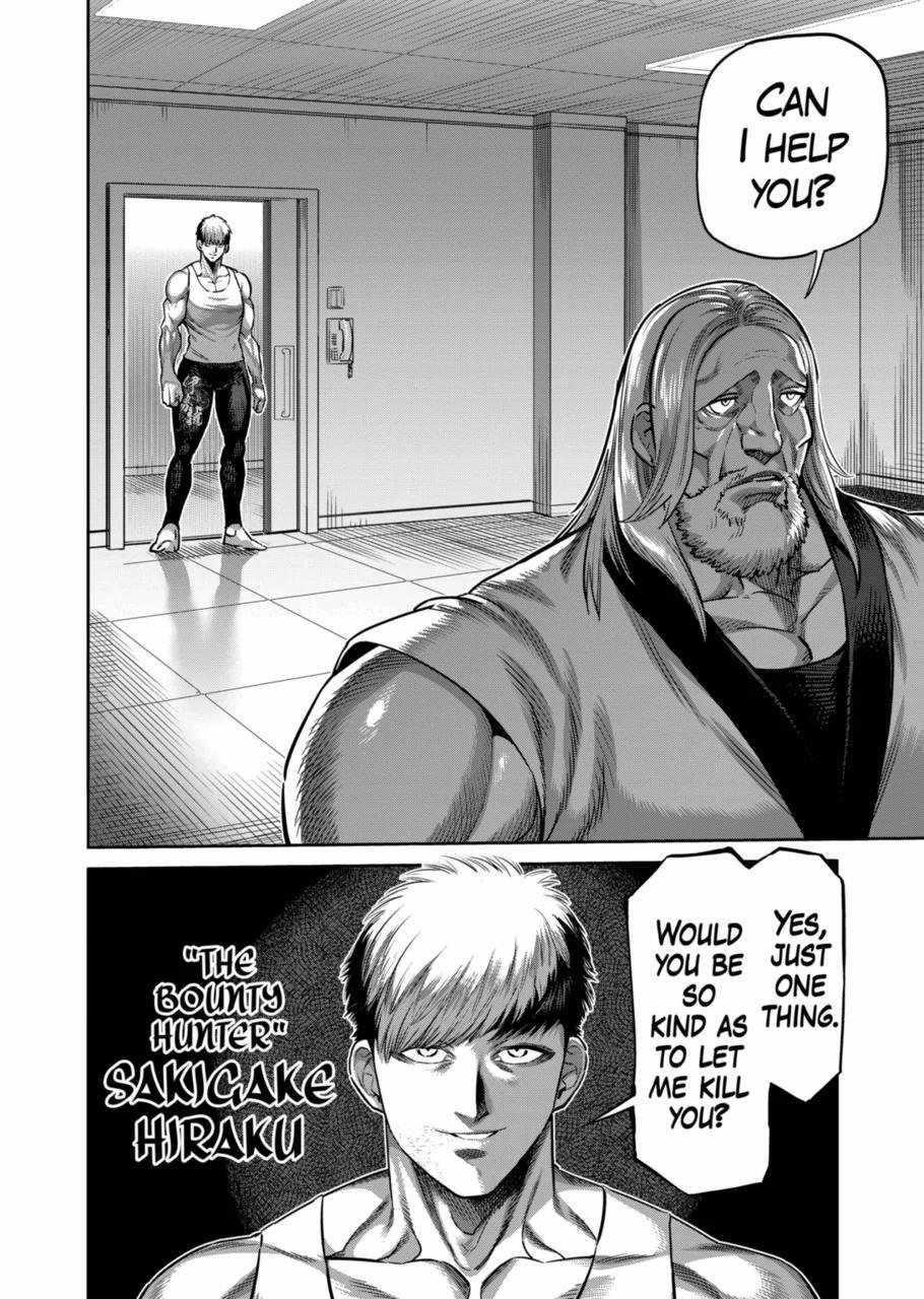 Kengan Omega Chapter 270 - Page 20 in English