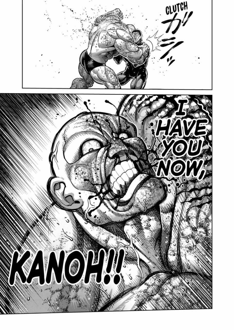 Kengan Omega Chapter 270 - Page 7 in English