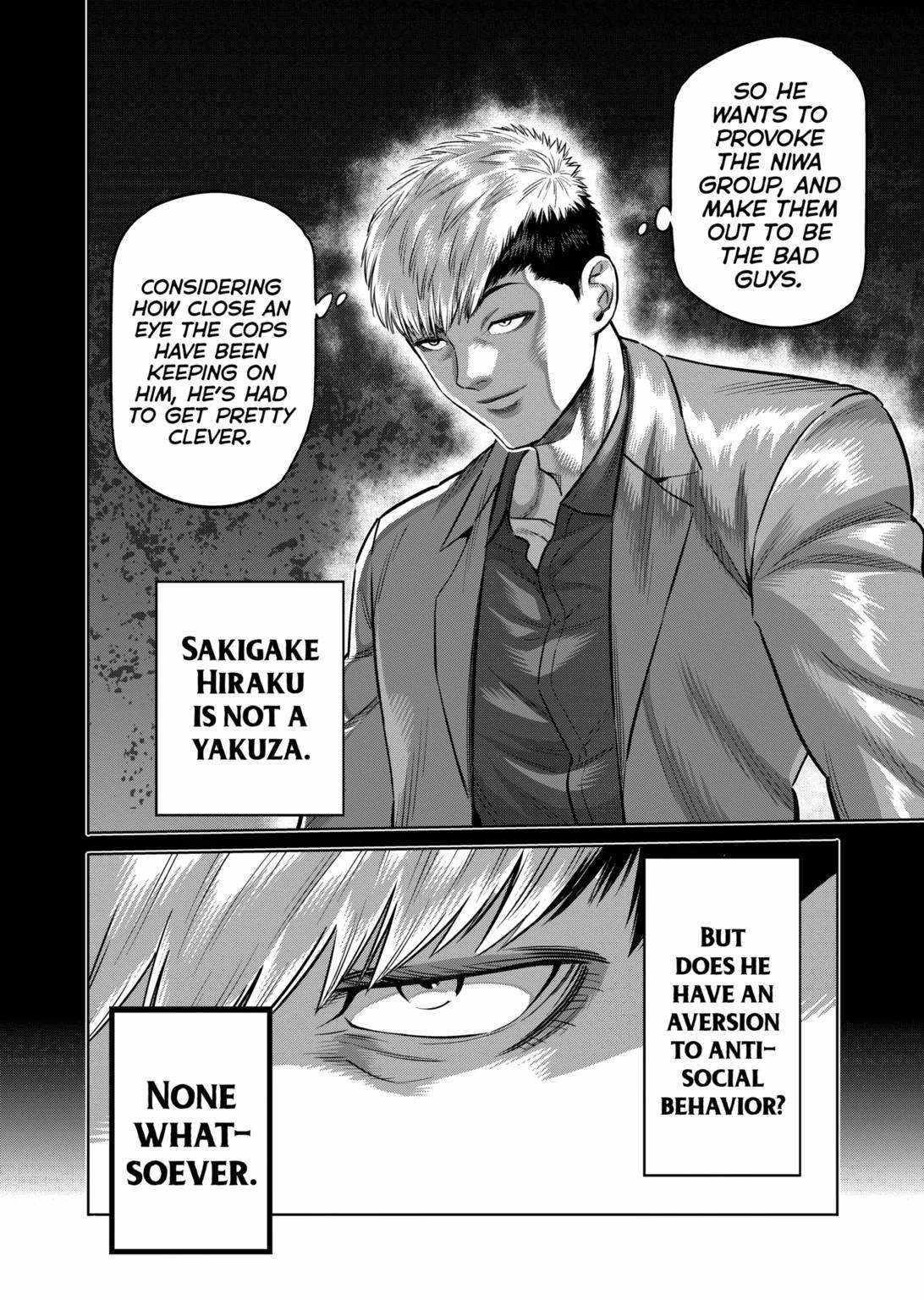 Kengan Omega Chapter 271 - Page 6 in English