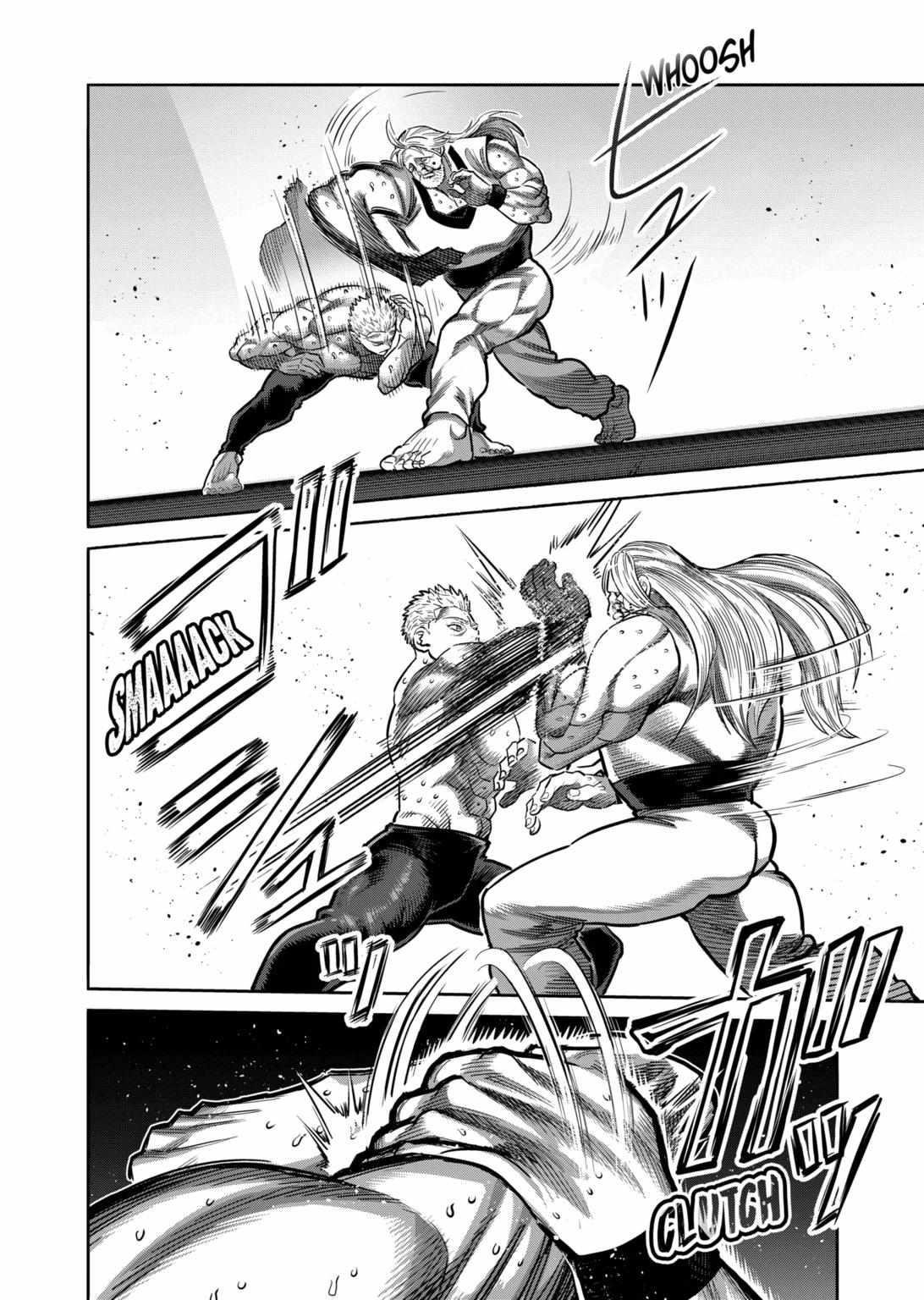 Kengan Omega Chapter 272 - Page 12 in English