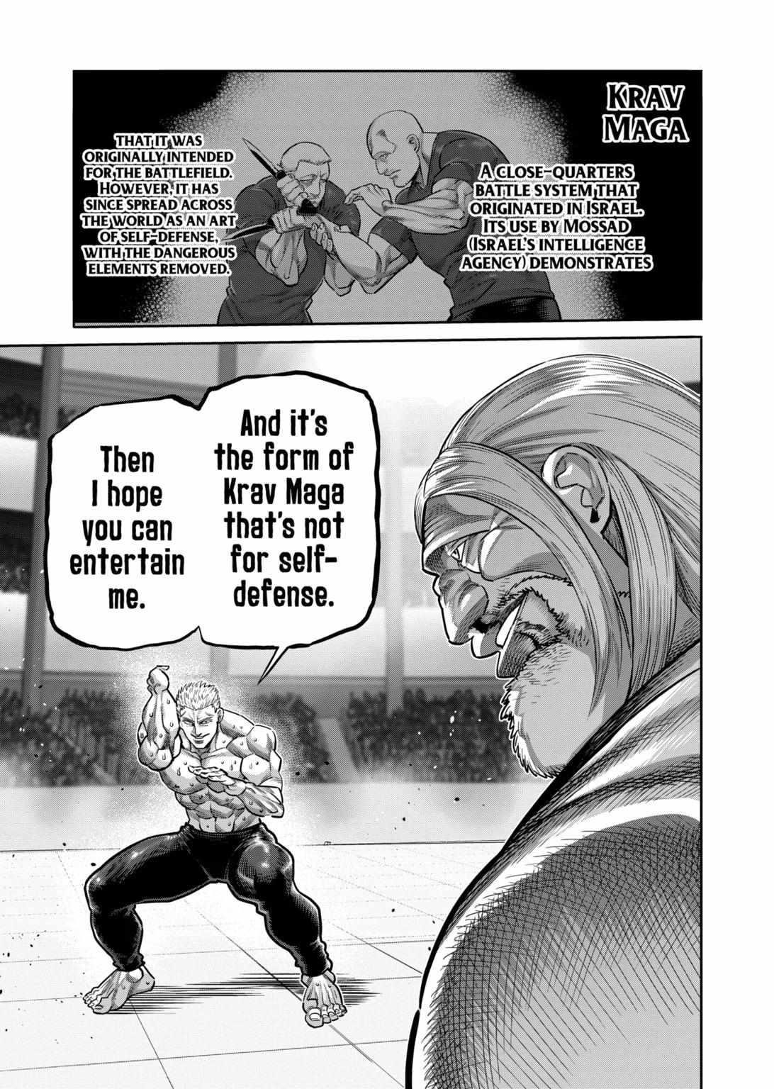 Kengan Omega Chapter 272 - Page 17 in English