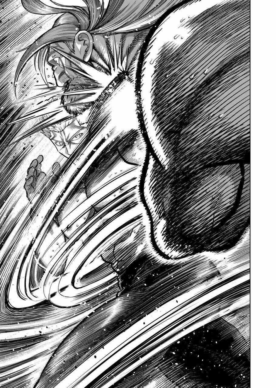 Kengan Omega Chapter 274 - Page 11 in English