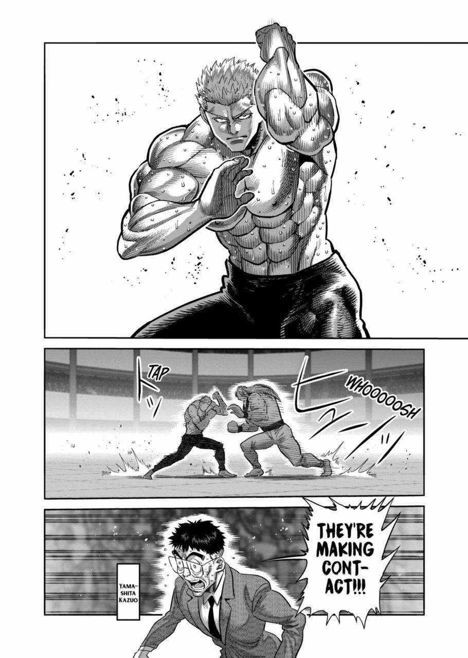 Kengan Omega Chapter 274 - Page 8 in English