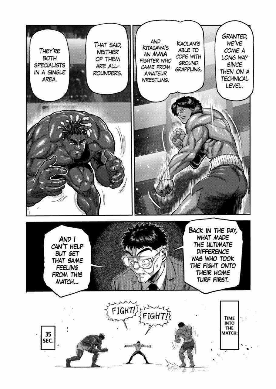 Kengan Omega Chapter 275 - Page 12 in English