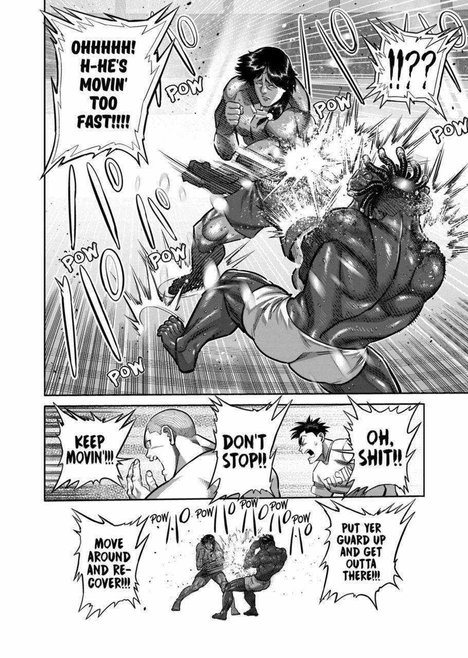 Kengan Omega Chapter 275 - Page 16 in English