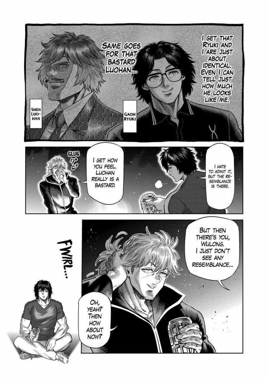 Kengan Omega Chapter 275 - Page 3 in English