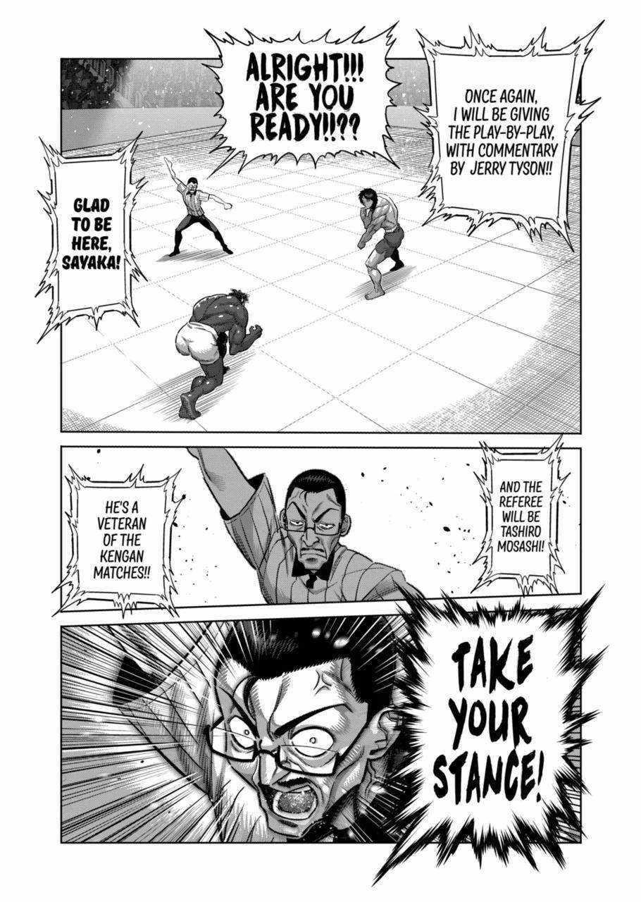 Kengan Omega Chapter 275 - Page 9 in English