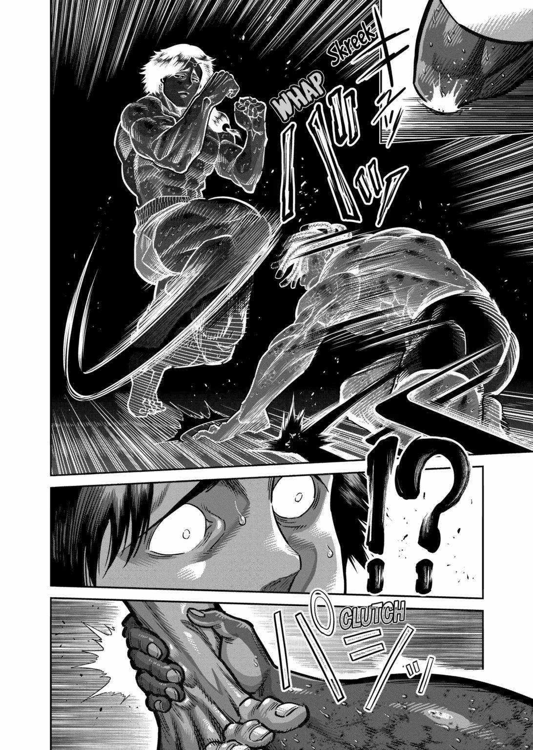 Kengan Omega Chapter 276 - Page 18 in English