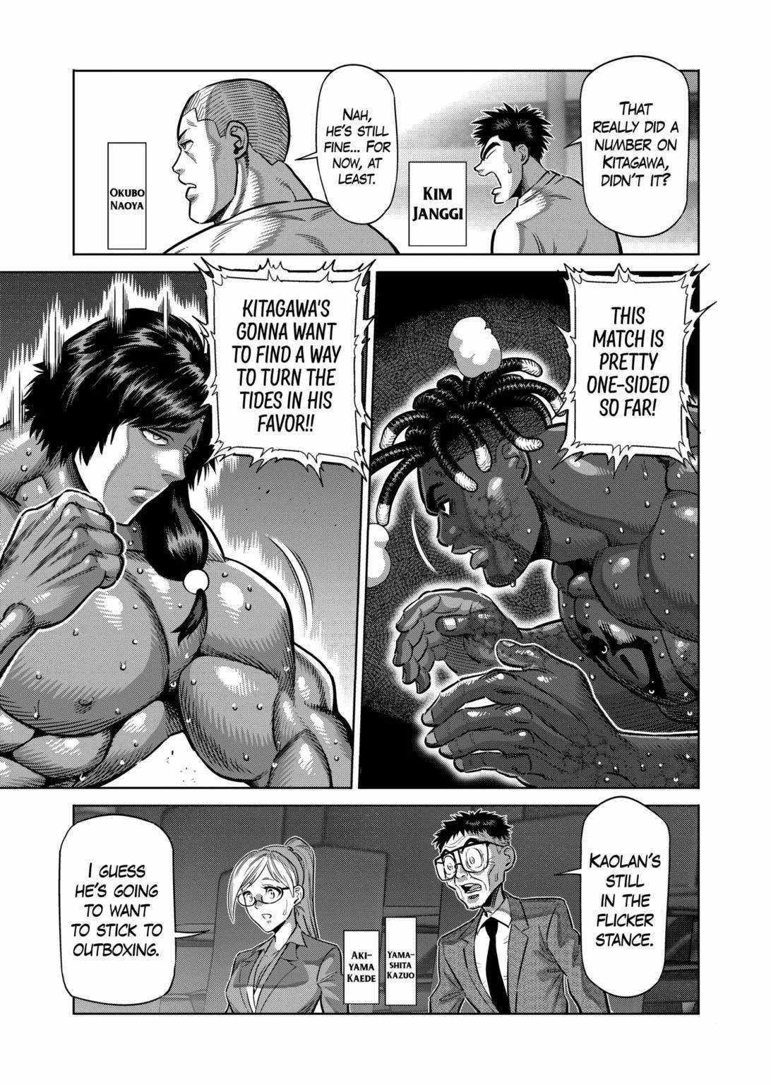 Kengan Omega Chapter 276 - Page 3 in English