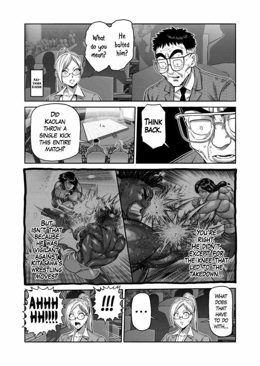 Kengan Omega Chapter 277 - Page 12 in English