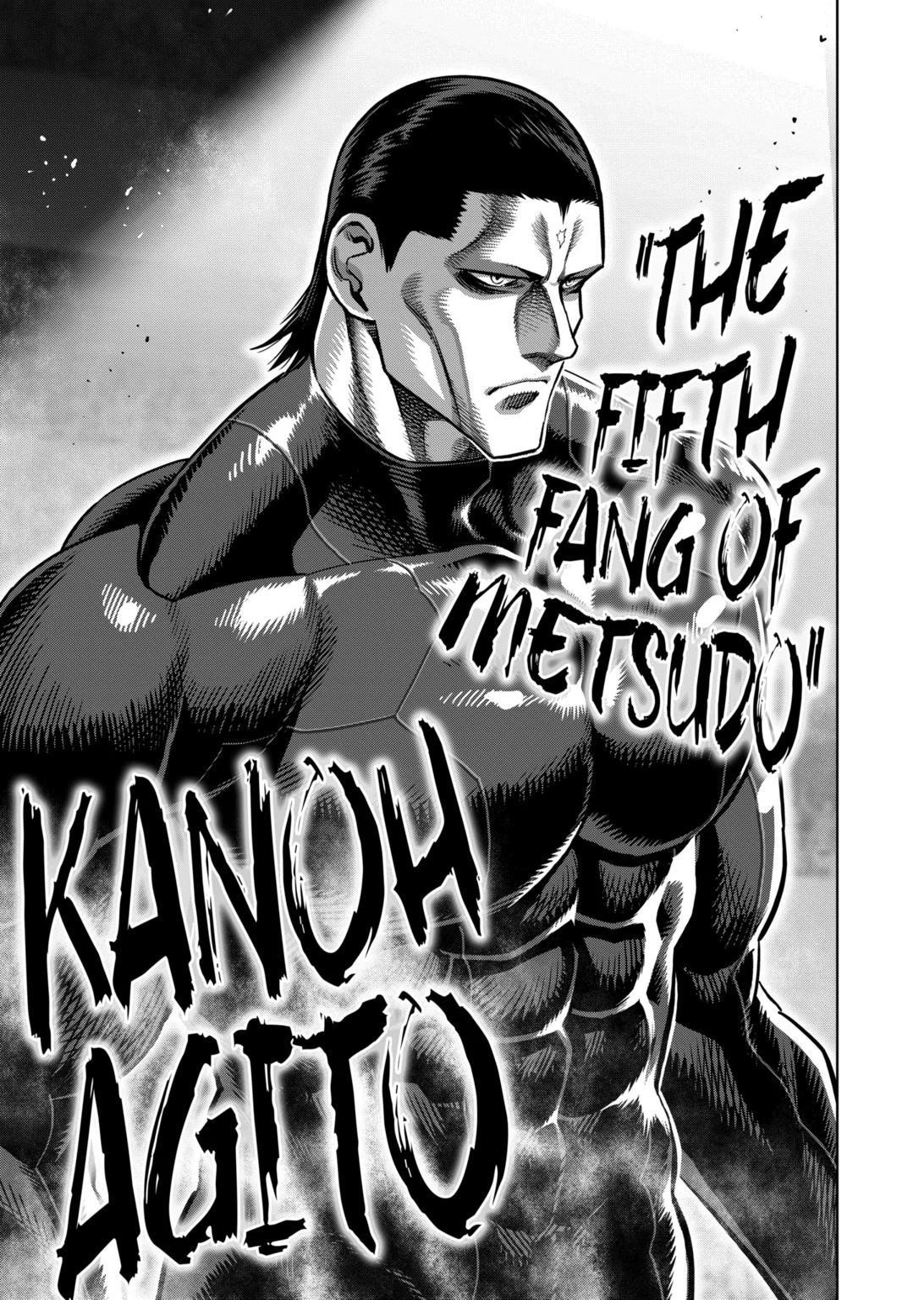 Kengan Omega Chapter 278 - Page 7 in English
