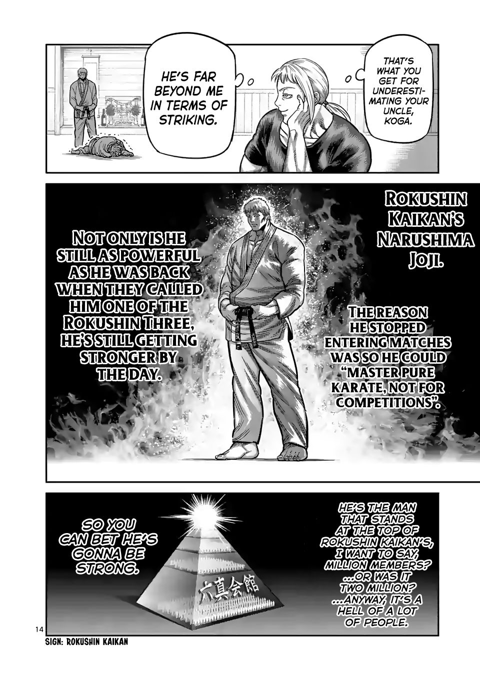 Kengan Omega Chapter 28 - Page 14 in English