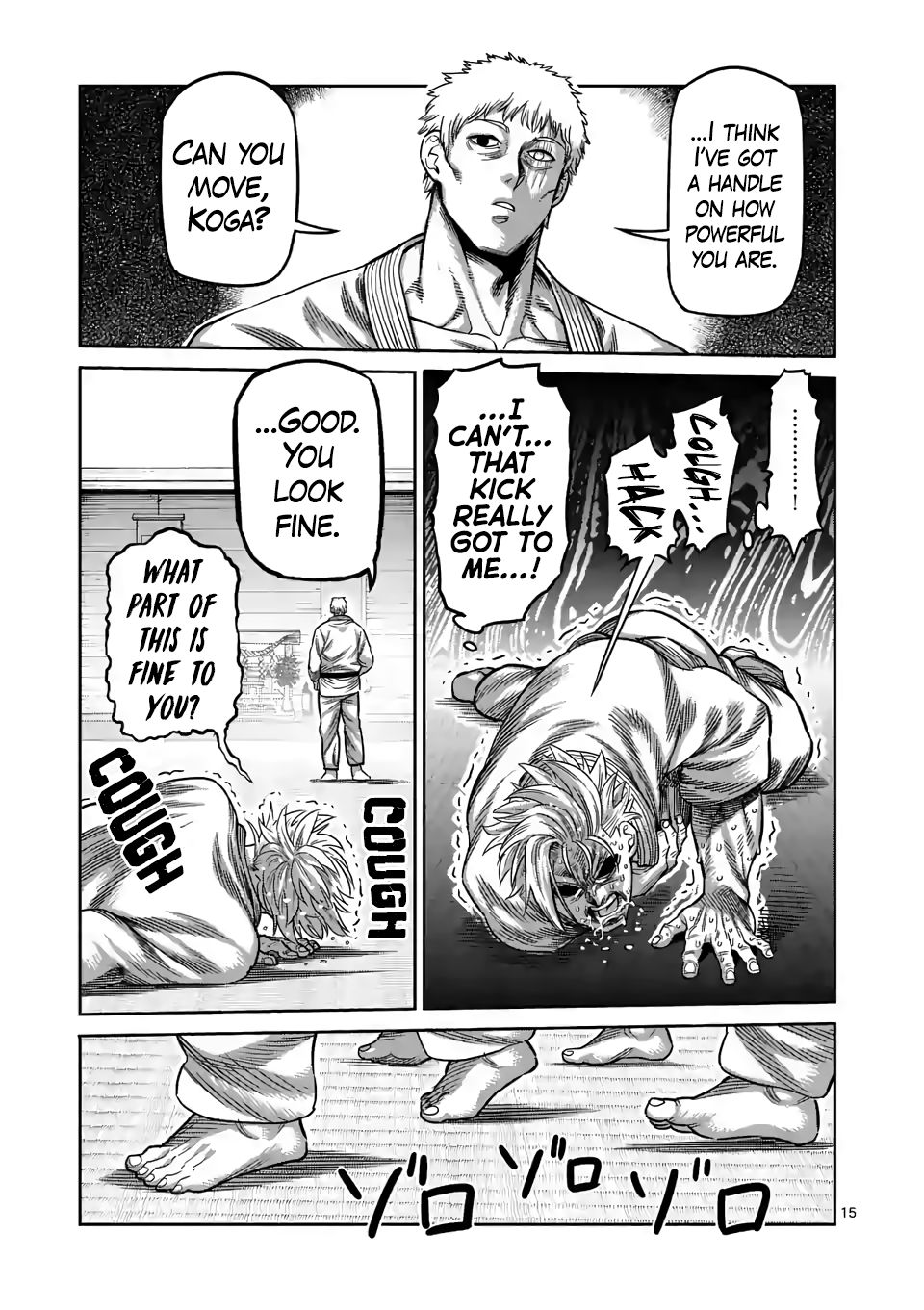 Kengan Omega Chapter 28 - Page 15 in English