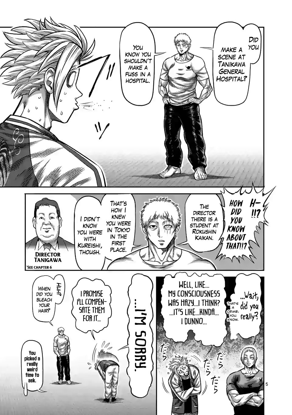 Kengan Omega Chapter 28 - Page 5 in English