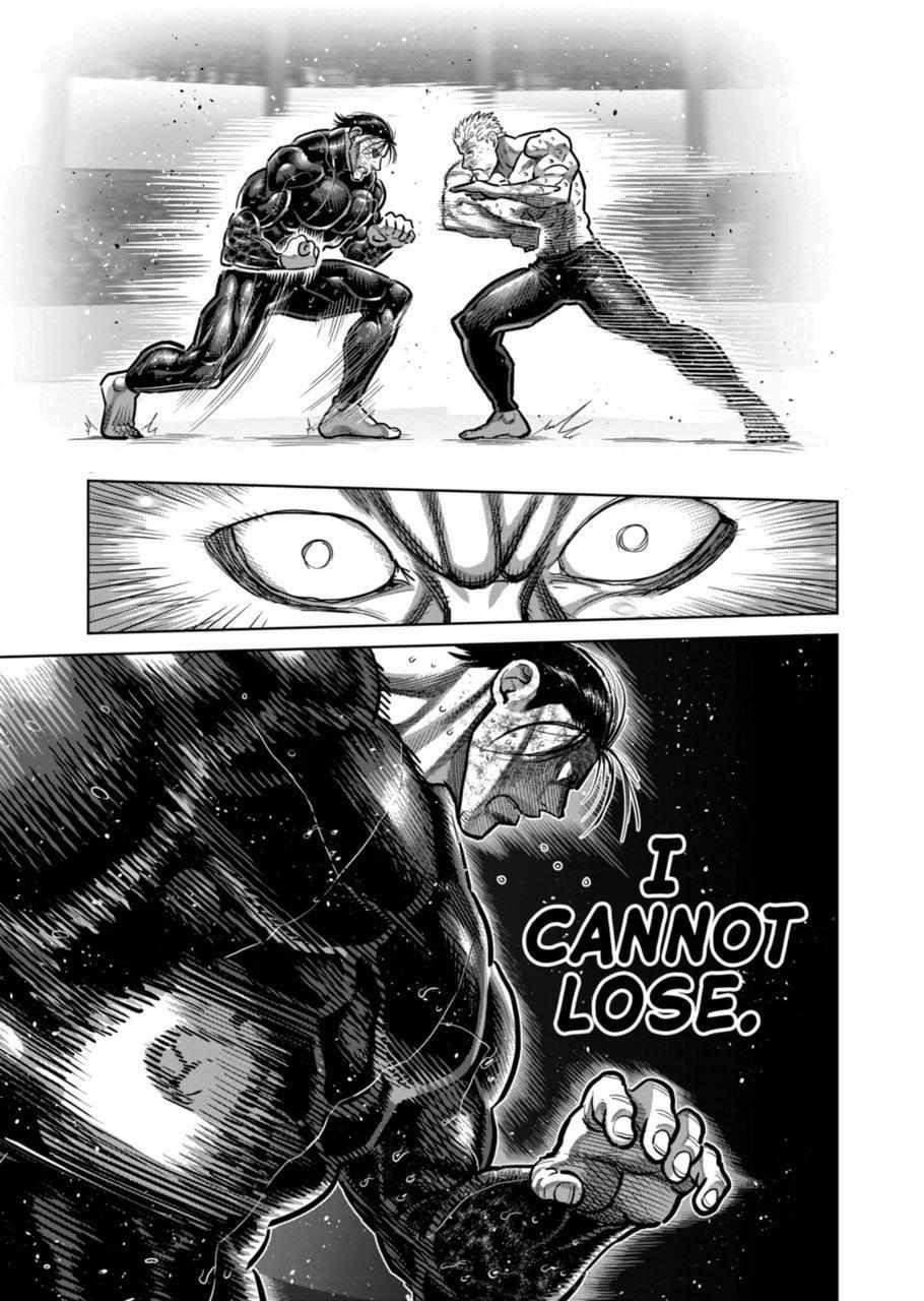 Kengan Omega Chapter 280 - Page 15 in English