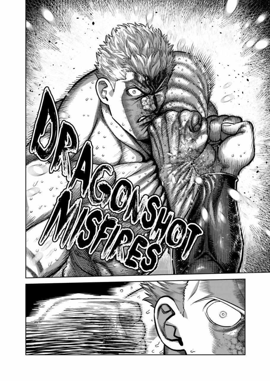 Kengan Omega Chapter 280 - Page 20 in English