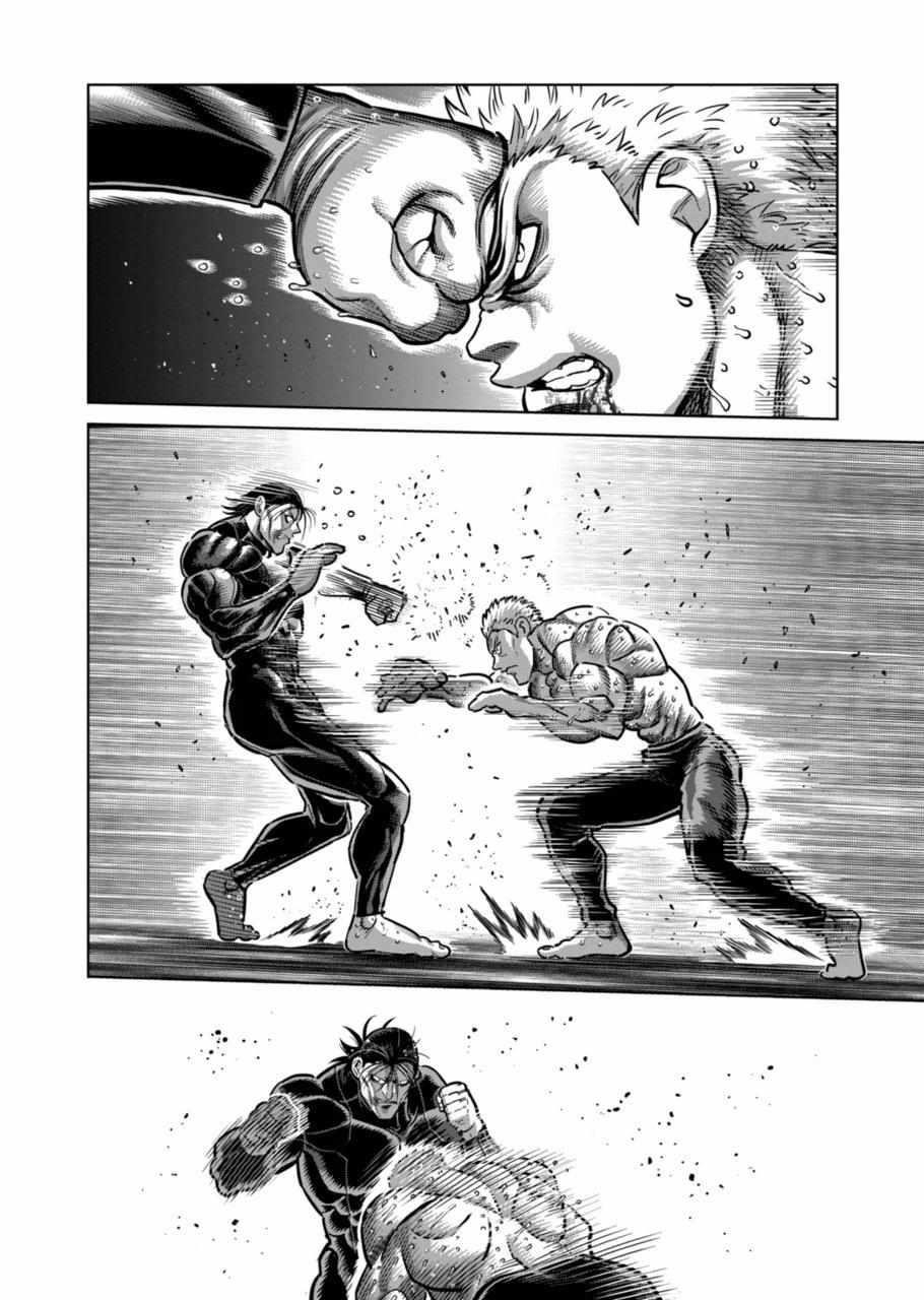 Kengan Omega Chapter 280 - Page 6 in English
