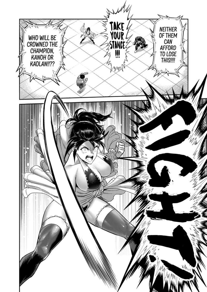 Kengan Omega Chapter 281 - Page 14 in English