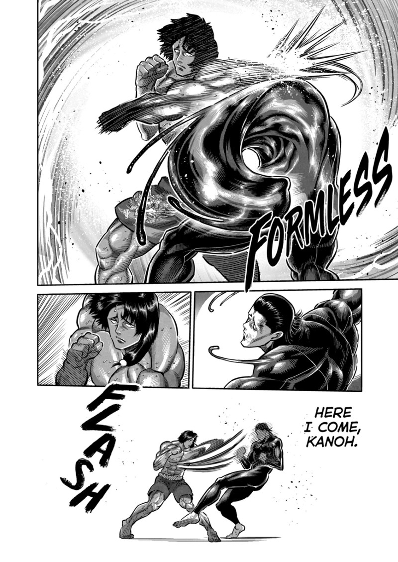 Kengan Omega Chapter 281 - Page 16 in English