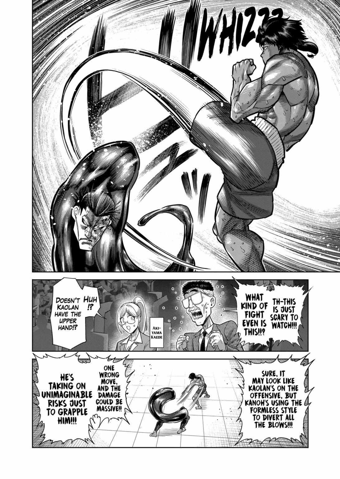 Kengan Omega Chapter 282 - Page 12 in English