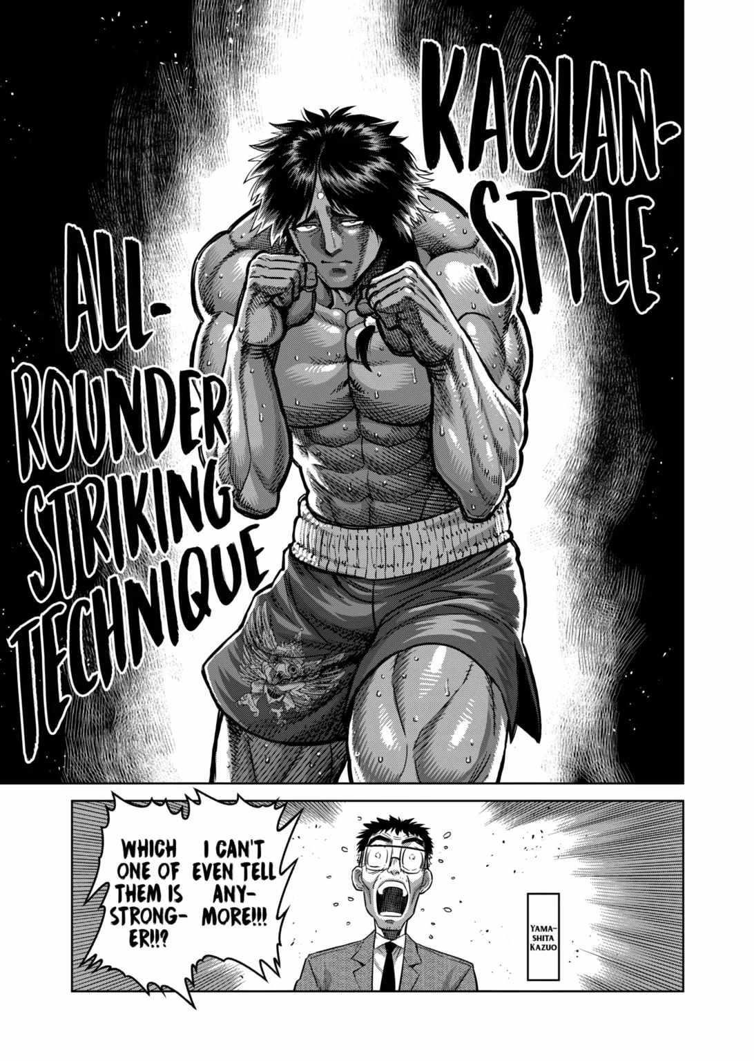 Kengan Omega Chapter 282 - Page 7 in English