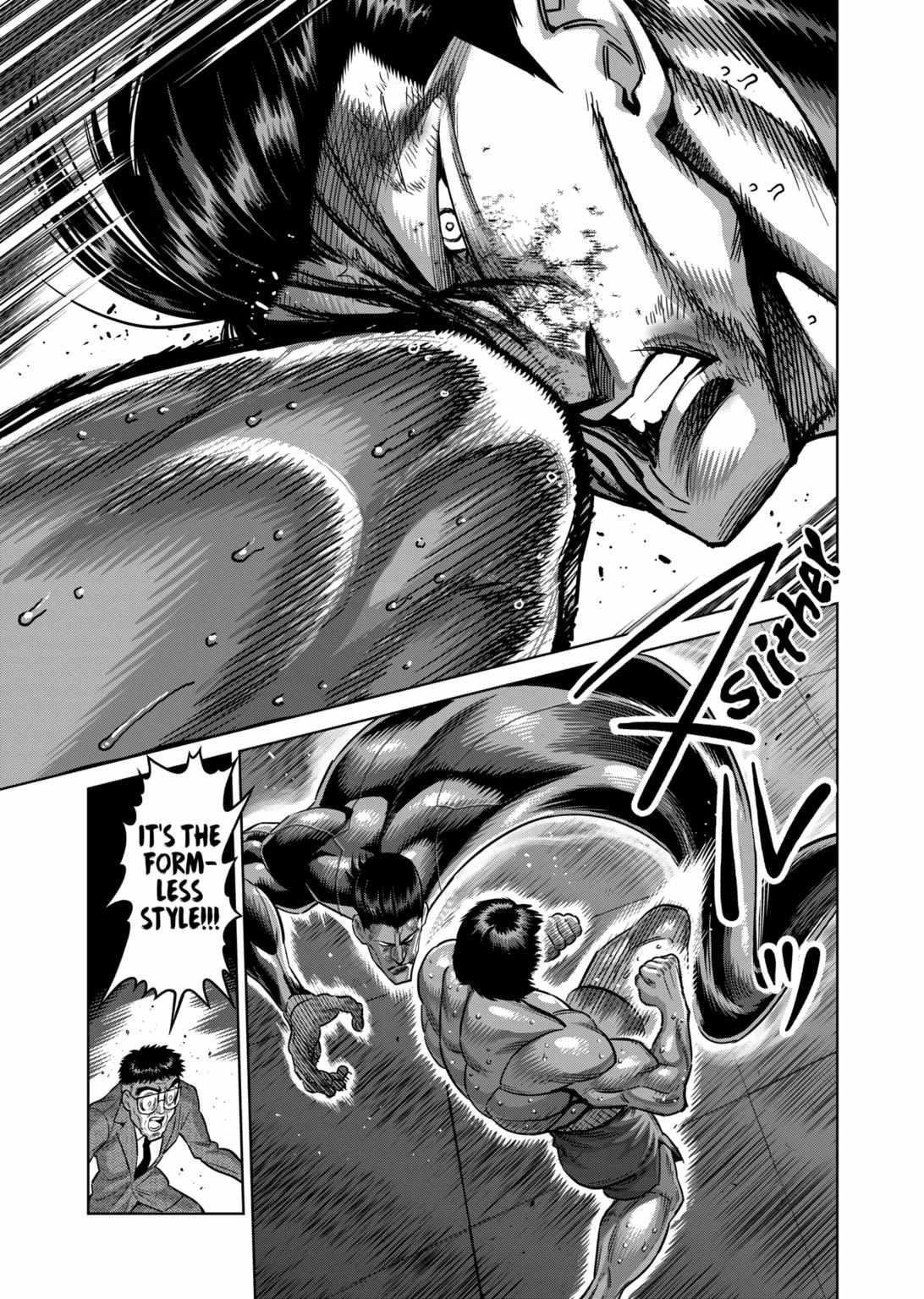 Kengan Omega Chapter 282 - Page 9 in English
