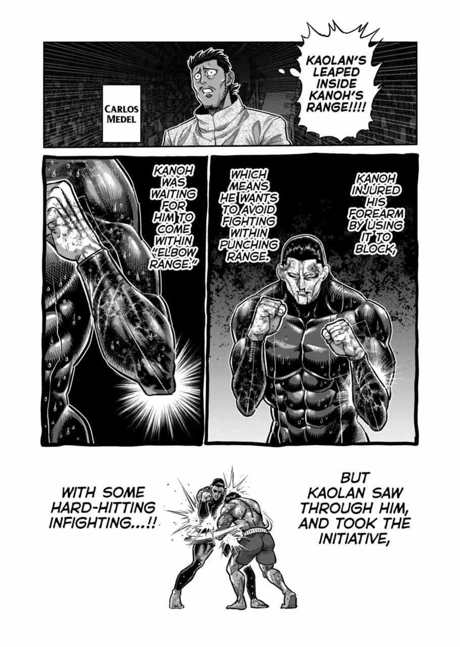 Kengan Omega Chapter 283 - Page 12 in English