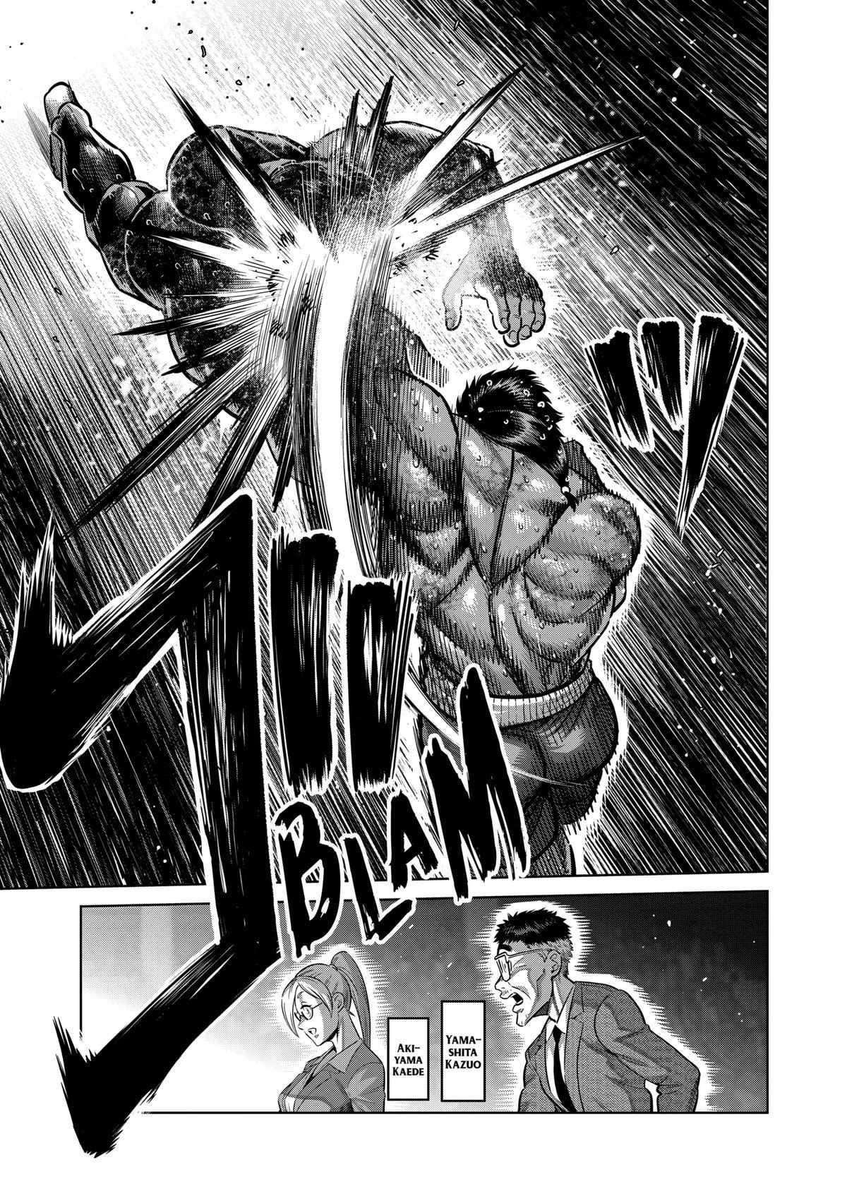Kengan Omega Chapter 284 - Page 7 in English