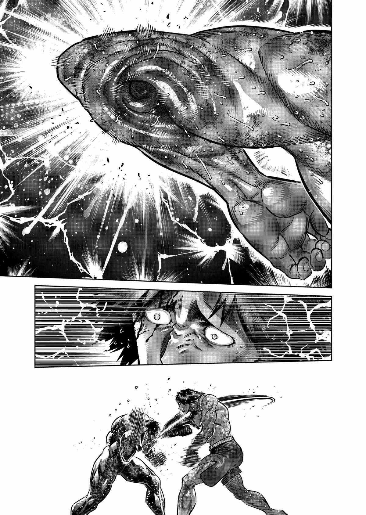 Kengan Omega Chapter 284 - Page 9 in English
