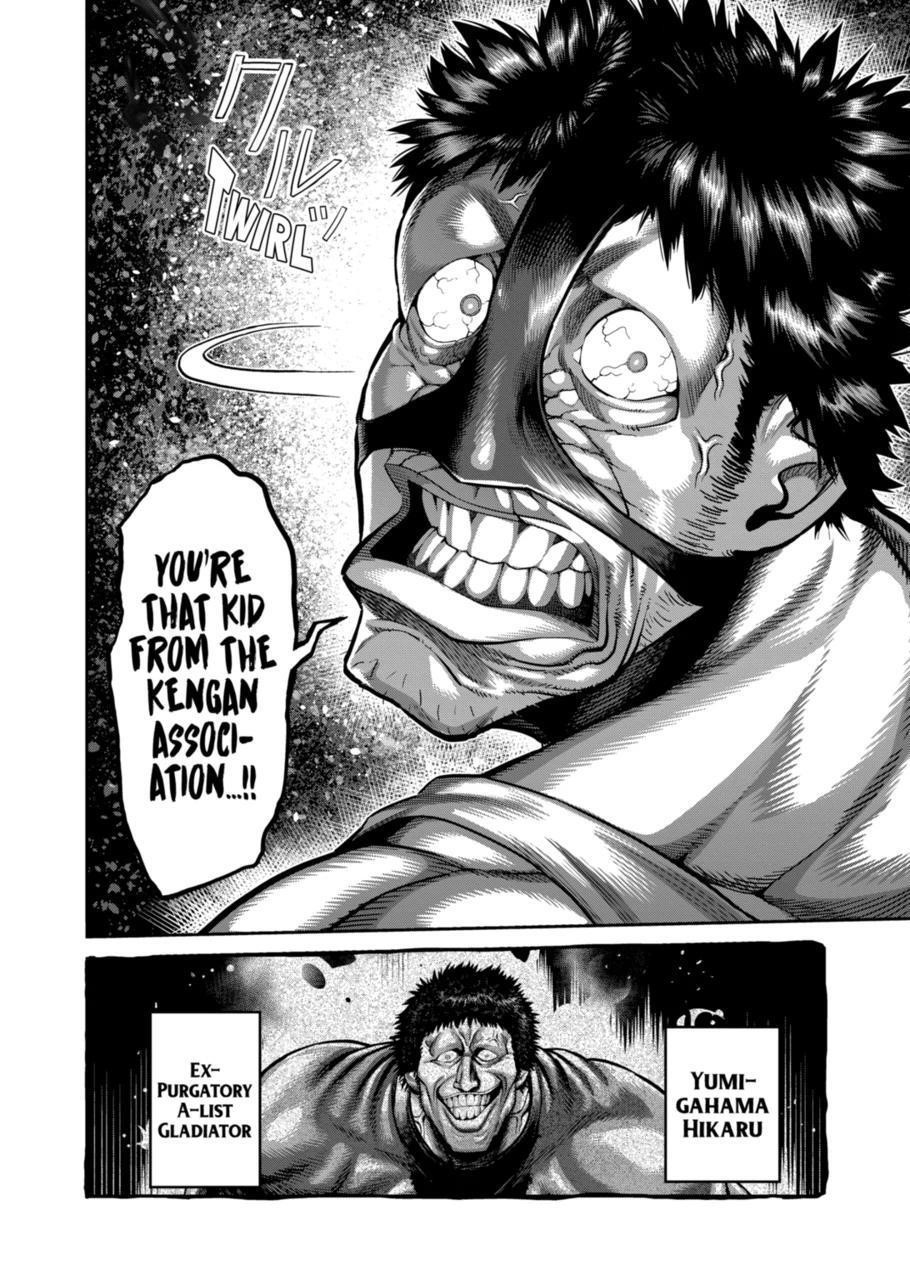 Kengan Omega Chapter 285 - Page 14 in English