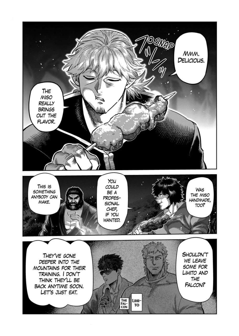 Kengan Omega Chapter 285 - Page 3 in English