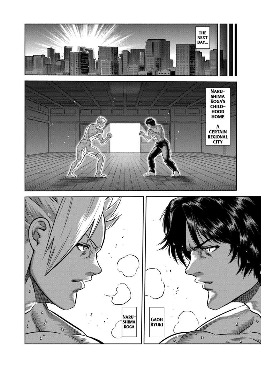 Kengan Omega Chapter 285 - Page 6 in English