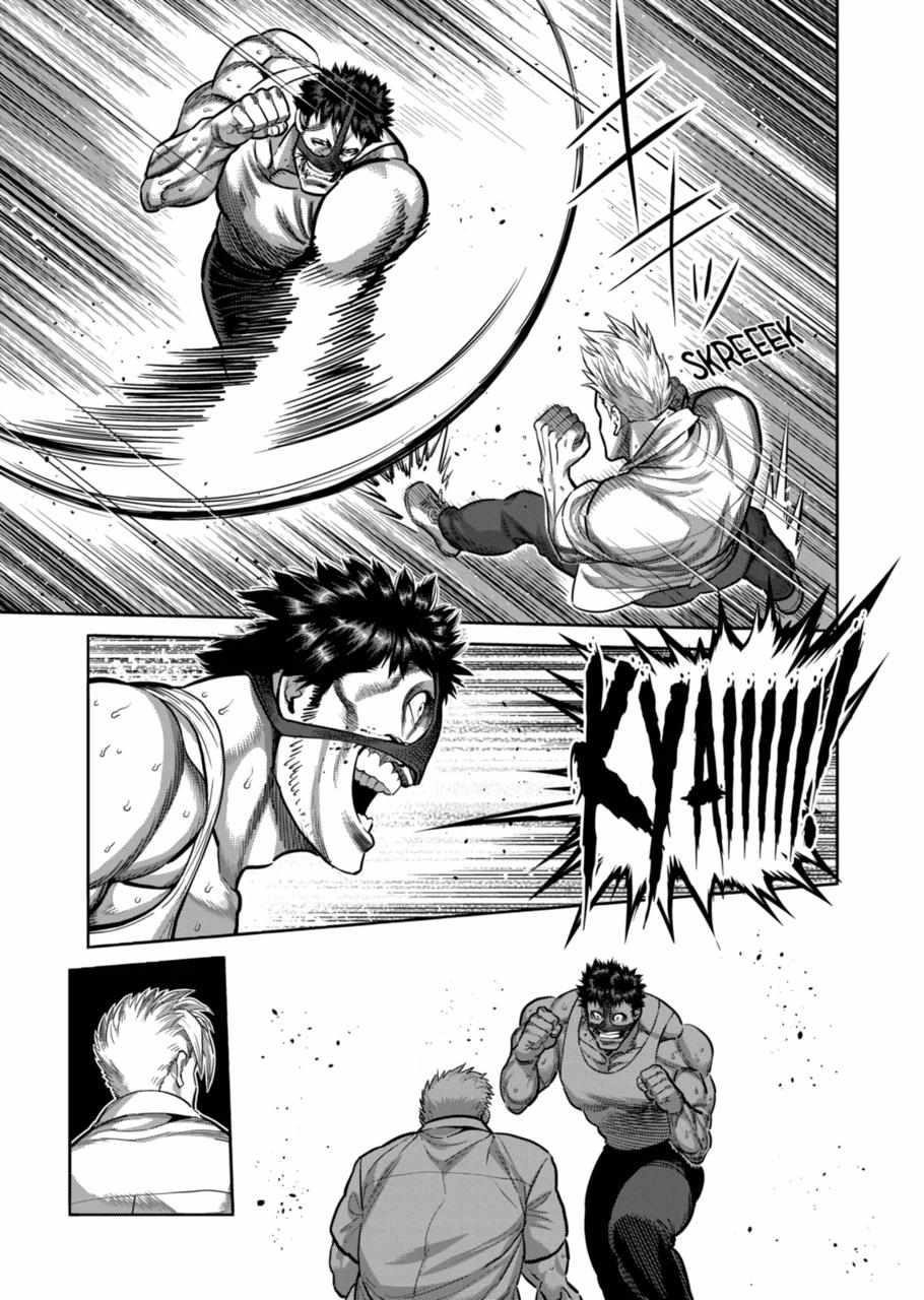 Kengan Omega Chapter 286 - Page 13 in English