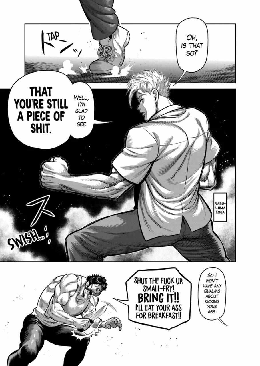 Kengan Omega Chapter 286 - Page 3 in English