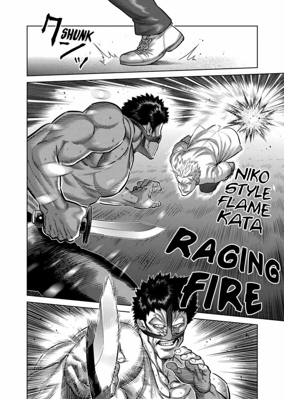 Kengan Omega Chapter 286 - Page 4 in English