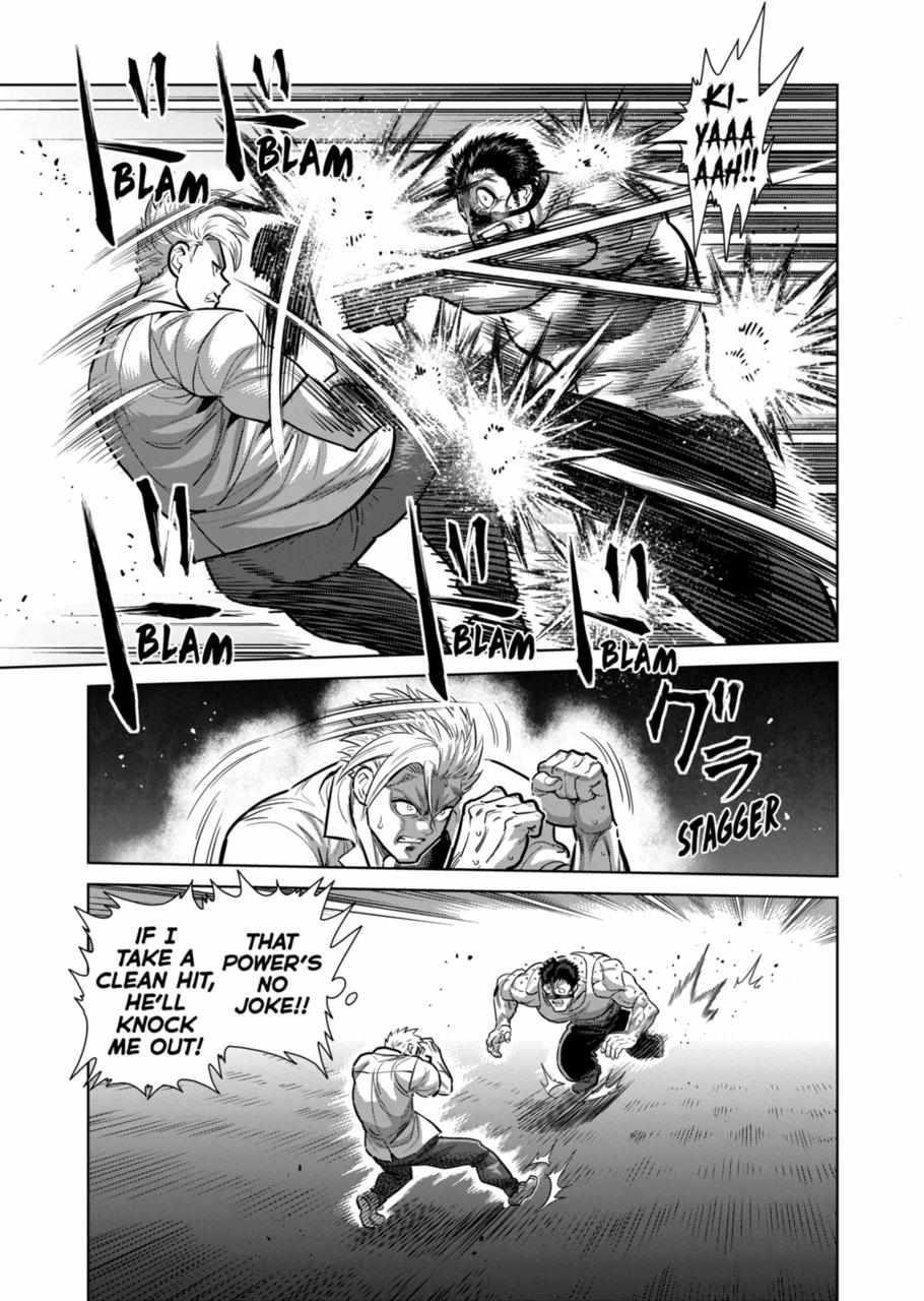 Kengan Omega Chapter 286 - Page 7 in English