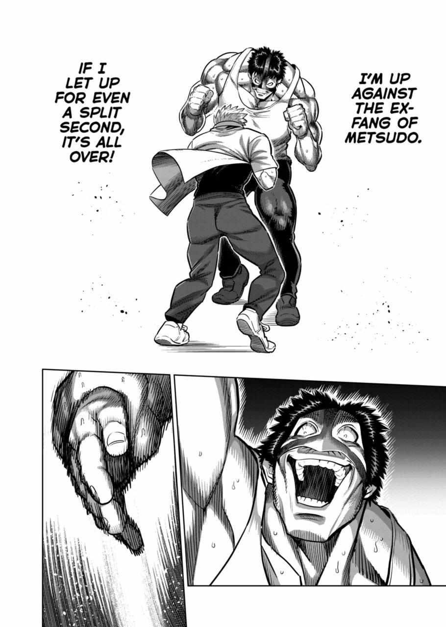 Kengan Omega Chapter 286 - Page 8 in English
