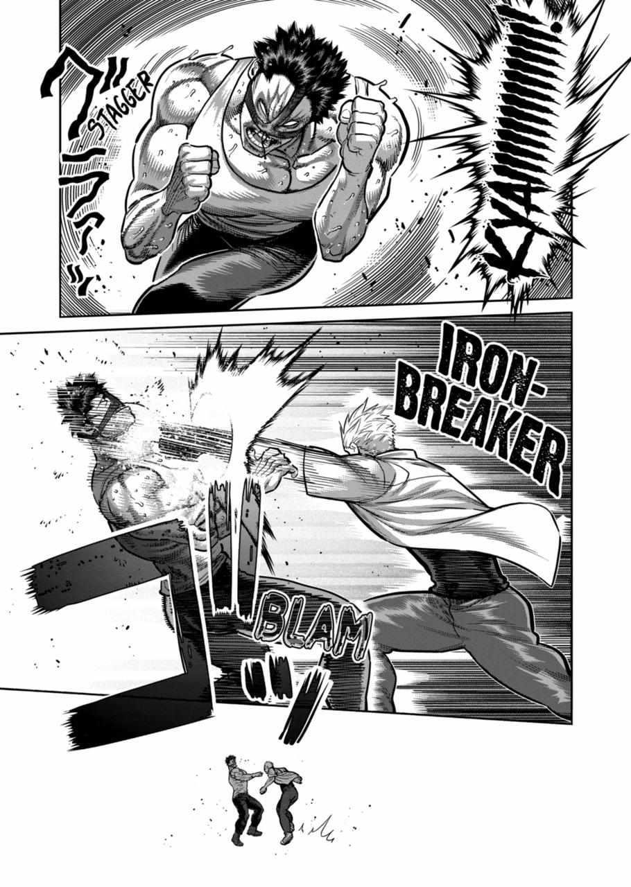 Kengan Omega Chapter 287 - Page 11 in English
