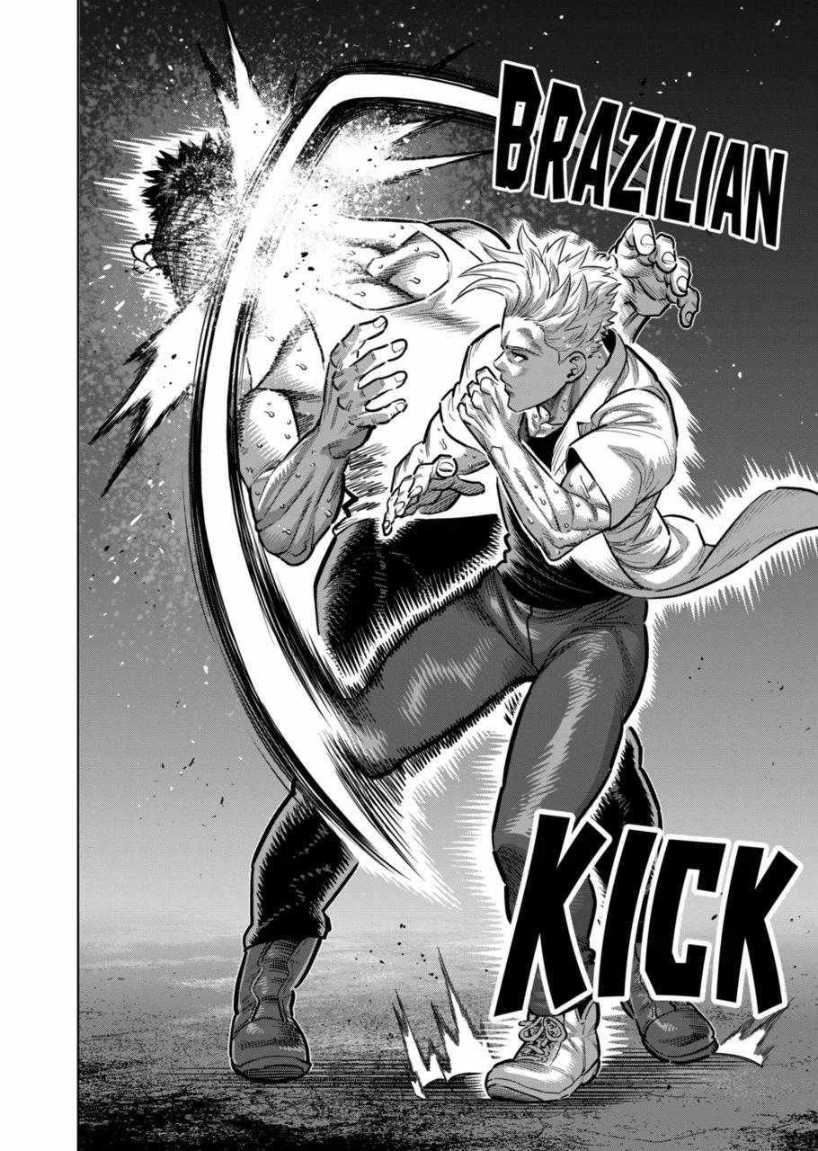 Kengan Omega Chapter 287 - Page 12 in English