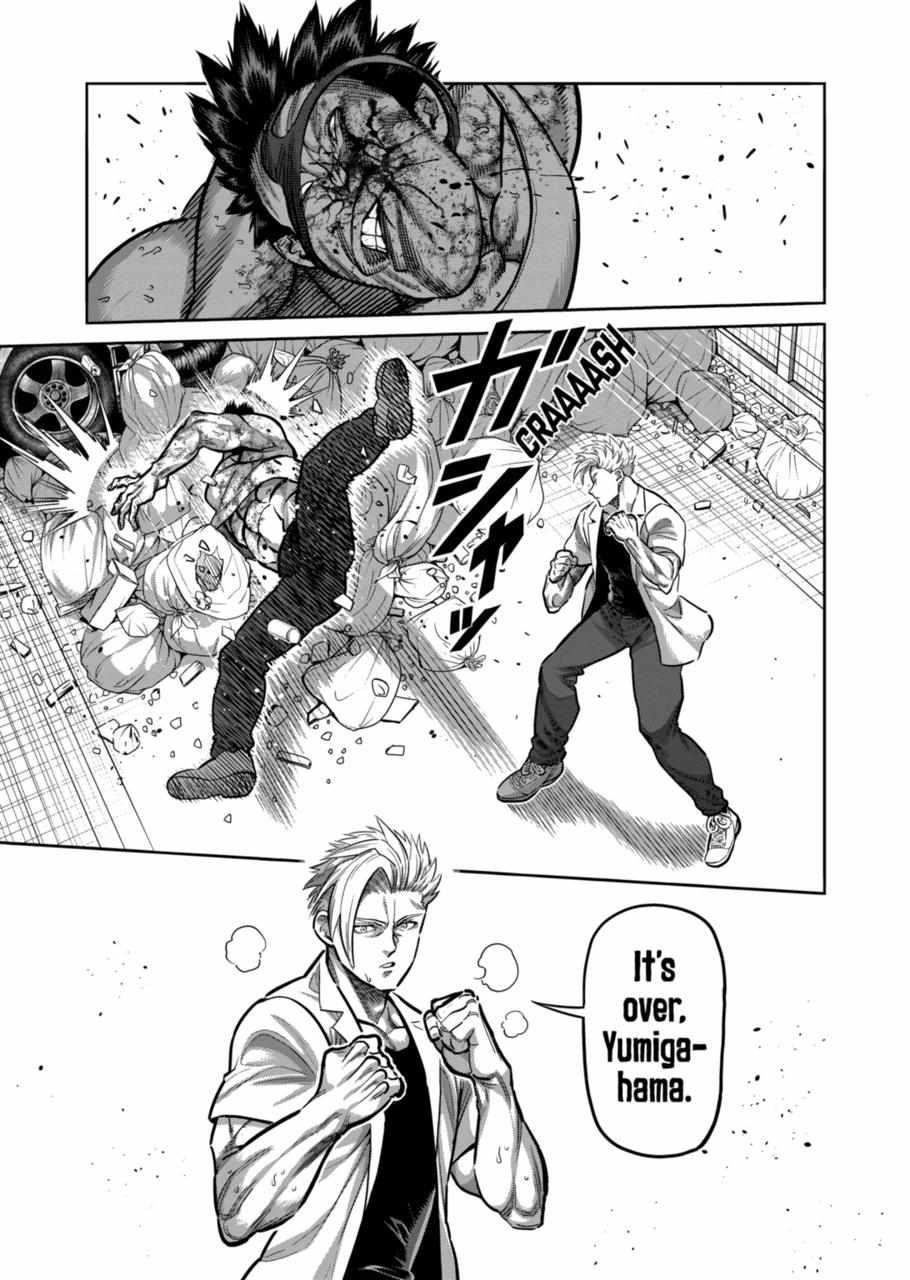 Kengan Omega Chapter 287 - Page 13 in English