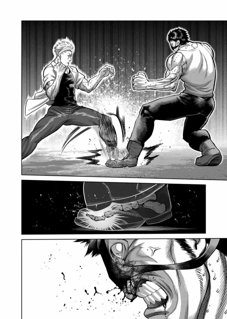 Kengan Omega Chapter 287 - Page 6 in English