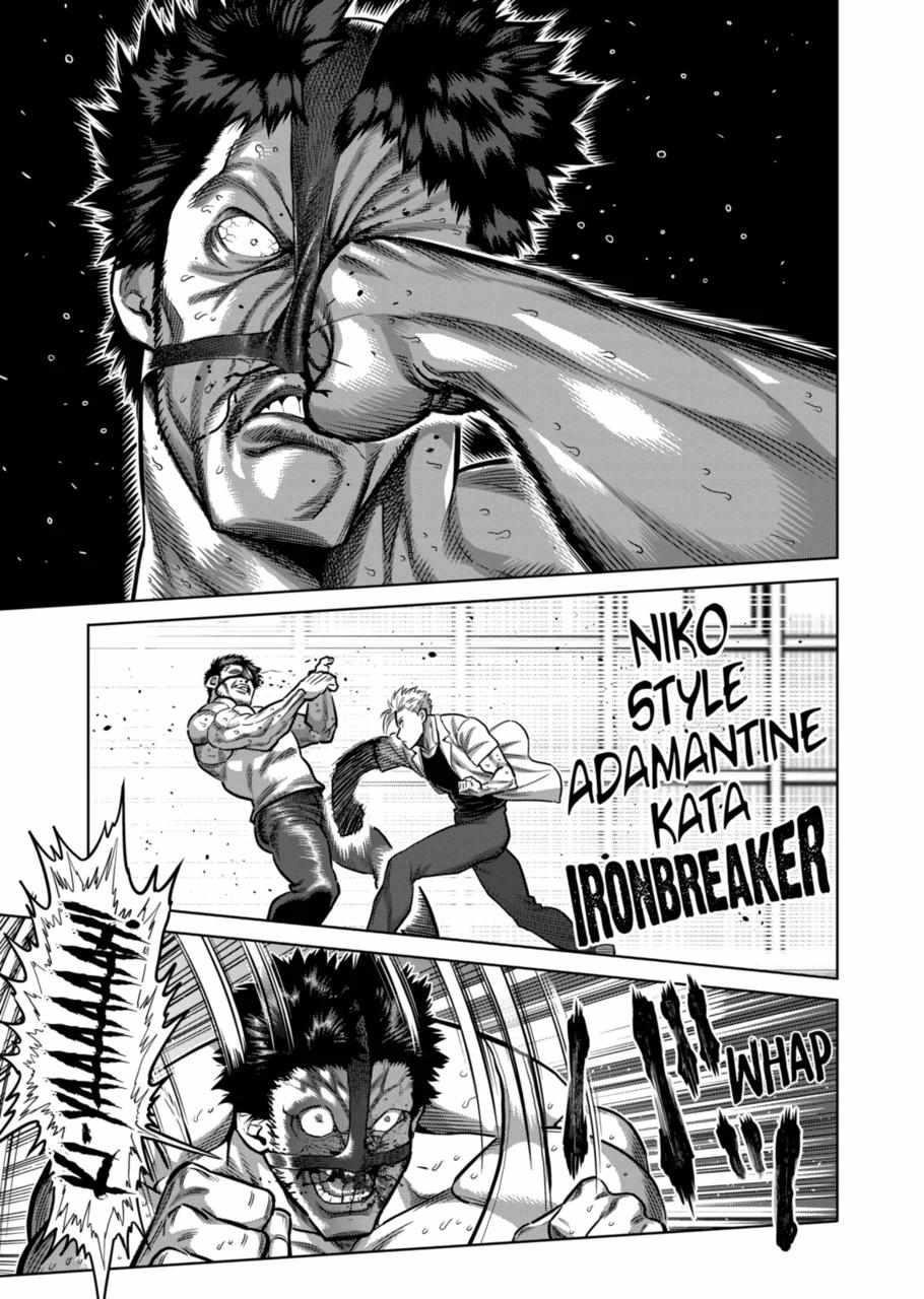 Kengan Omega Chapter 287 - Page 7 in English