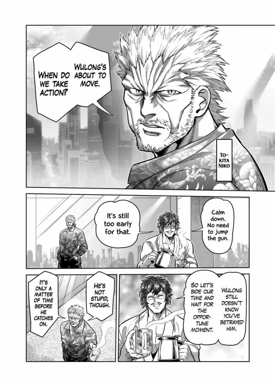 Kengan Omega Chapter 288 - Page 10 in English