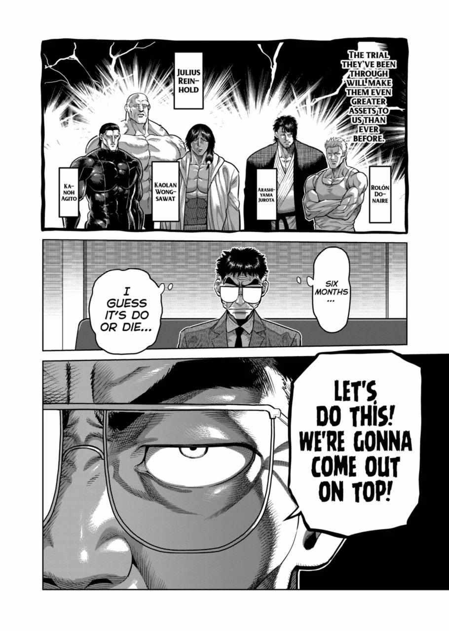 Kengan Omega Chapter 288 - Page 14 in English